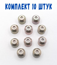 Комплект Инжектор  (41) мм 0.977.118 10 шт
