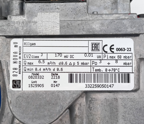 Газовый клапан 820 NOVA MV 0.820.332 для BERETTA Novella R104533  / PROTHERM Медведь 0020027516 с ручкой