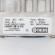 Газовый клапан SIT 845 SIGMA  для BAXI 5653610