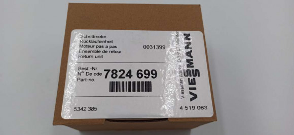 Картридж трехходового клапана подходит для VIESSMANN Vitopend 100 7824699 в сборе Картридж трехходового клапана подходит для VIESSMANN Vitopend 100 7824699 в сборе