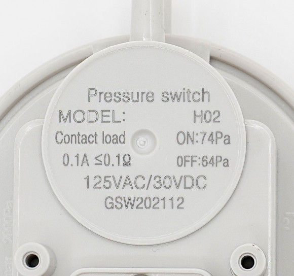 Реле давления воздуха (прессостат) 74/64 Pa для BOSCH GAZ 6000 / BUDERUS U072 / 87186456530