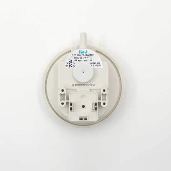 Реле давления воздуха (прессостат) 60/50 Pa для ARISTON 65104671 / FONDITAL 6PRESSOS11