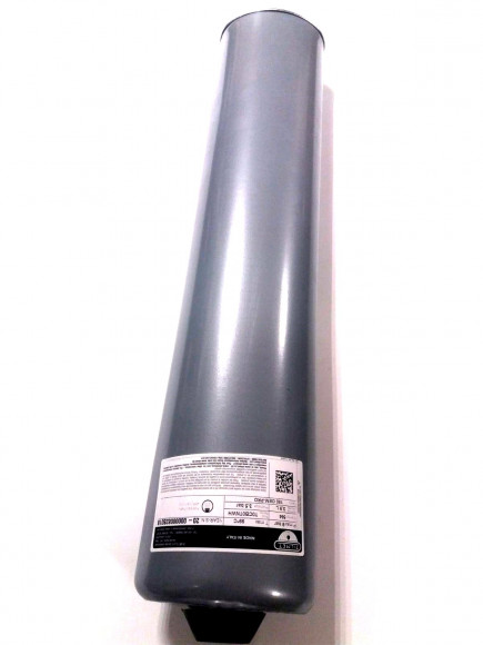 Расширительный бак ZILMET 4л, G1\2, подходит для PROTHERM Медведь 0020056464
