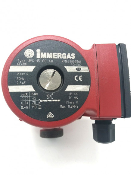 Насос циркуляционный подходит для IMMERGAS  Major, Vitrix 1.015200  1.012932  1.011178, против часовой, 30 мм