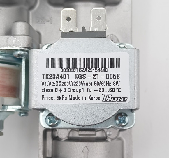 Клапан газовый NAVIEN DELUX, DELUX PLUS  30010310A, 30010310B
