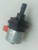 Привод электрический клапана трехходового для VAILLANT Atmomax, Turbomax, Atmotec, Turbotec 3003201639  0020116436 / SAUNIER DUVAL Isofast, Isotwin, Semia, Themacondens S1053700