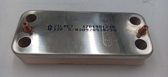 Теплообменник ГВС 12 пл BALTGAZ Turbo 20490565 / BAXI Eco 63041310091, 6304131044, 6304131043