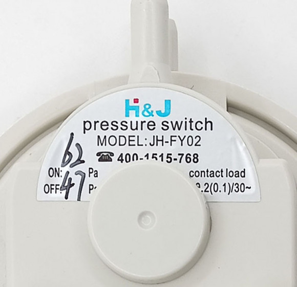 Реле давления воздуха (прессостат) 62/52 Pa для для ARISTON 65104671 / FONDITAL OPRESSOS02 6PRESSOS11 Реле давления воздуха (прессостат) 62/52 Pa для для ARISTON 65104671 / FONDITAL OPRESSOS02 6PRESSOS11