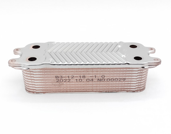 Теплообменник ГВС 19 пл для VAILLANT AtmoTec, EcoTec, Eco Compact,TurboTec 20-28 кВт, PROTHERM Пантера 0020038572